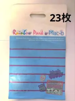 【美品】Rainbow Park ショッパー② 30枚 美品】Rainbow Park ショッパー⑨ 43枚セット - メルカリ