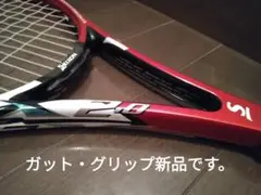 格安極美品！SRIXON REVO X 2.0 硬式用テニスラケット
