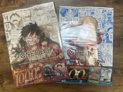 【未開封】ワンピースカード1st&3rdANNIVERSARYコンプリートガイド