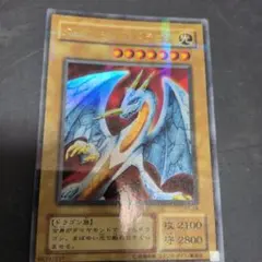 2026年最新】ダイヤモンドドラゴン パラレルの人気アイテム - メルカリ