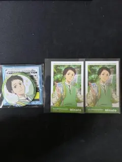 2025年最新】鳴宮湊の人気アイテム - メルカリ