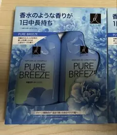 ELASTINE PURE BREEZE シャンプーセット 200ml