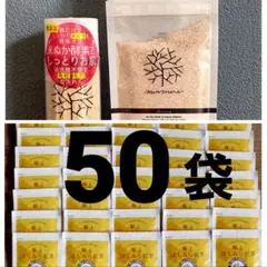 ひまわりんこ様 専用