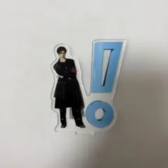 2025年最新】中島裕翔 アクスタの人気アイテム - メルカリ