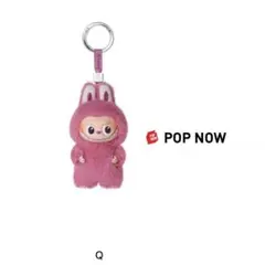 【Q】PIN FOR LOVE ぬいぐるみペンダント イニシャルラブブ ポップマ