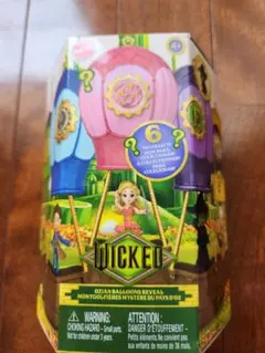 Mattel WICKED Ozian Balloons Reveal フィエロのサムネイル