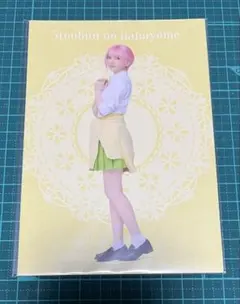 Item thumbnail for item f37268a6-54d5-4ba0-b2e9-0ec43f94467b