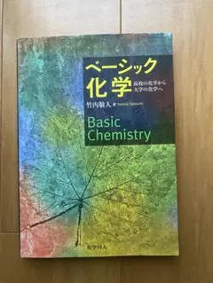 Item thumbnail for item c370519a-7f46-4ff0-9feb-89792999894f