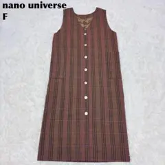 nano universe ロングワンピース ジレ 2WAY チェック