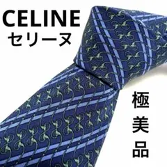 Item thumbnail for item 74c3f536-d962-433e-87cc-0c00fb7374e0