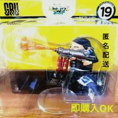 ミニオンズフィーバーくじ ヤング・グルー