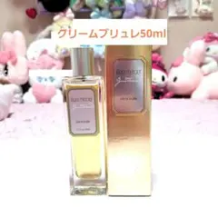 2025年最新】ローラメルシエオードトワレクレームブリュレの人気