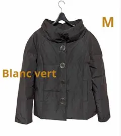 2025年最新】ブランベール ダウンの人気アイテム - メルカリ