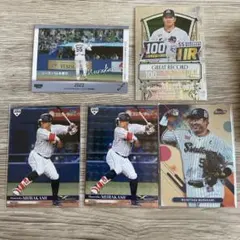 bbm topps 村上宗隆　インサート　ベース　56号　100号　wbc キラ