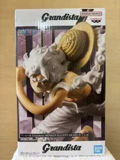 Grandista モンキー・D・ルフィ Gears-II