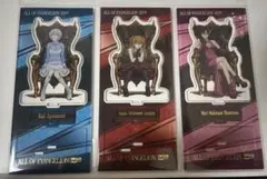 Item thumbnail for item 8c1d2dfa-63b5-4249-b036-f77385f4acc7