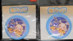 2025年最新】躑躅森盧笙 缶バッジの人気アイテム - メルカリ