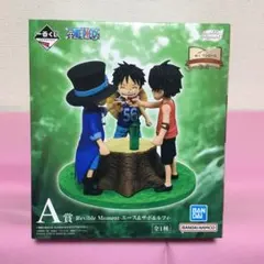 2026年最新】ルフィ＆エース＆サボ フィギュアの人気アイテム - メルカリ