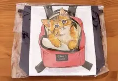 猫ポーチ（リュック猫）