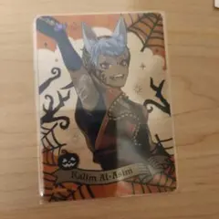 ツイステ　カリム　クリアカード