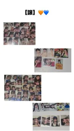 きゅーすと　トレカ