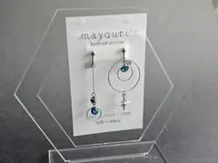 【ハンドメイド】銀河みたいなイヤリング／シルバー【金具変更可】