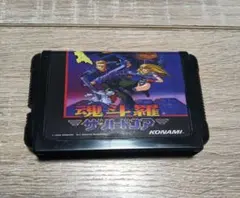魂斗羅ザ・ハードコア メガドライブ