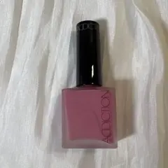 Item thumbnail for item fdcdc235-7105-42b9-928f-60896d6235de