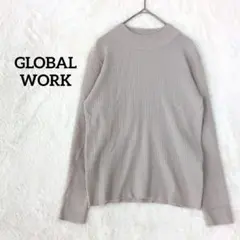 グローバルワーク 長袖ニットセーター ベージュ Mサイズ シンプル