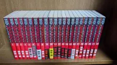 【コミック】redEyes レッドアイズ 1～22巻