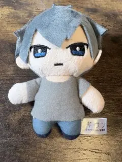 ギヴン　ちびぬいマスコット　りつぬい　上ノ山立夏