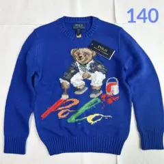 ラスト1点◇ラルフローレン ボーイズ ポロベア コットンセーター S/140