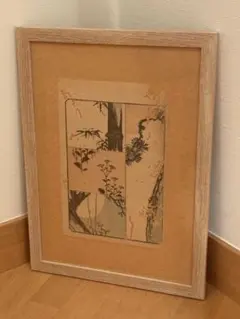 徳力富吉郎 木版画「落柿舎」額装 う - メルカリ
