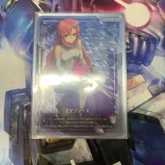 ガンダムカードゲーム EXリソース【ラクス・クライン】EXRP-002 P 美品