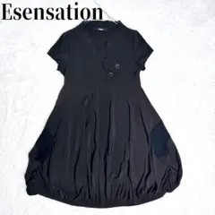 Esensation エイココンドウ バルーンシルエット チュニック ブラックのサムネイル