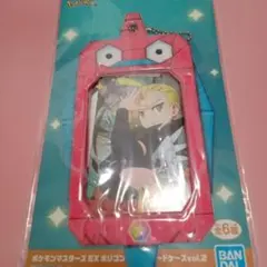 Item thumbnail for item 8d38281c-c129-4c4d-8889-f7bbef418b94