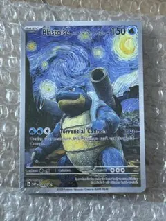 ポケモンカード ゴッホ展 星月夜 18枚セット (未開封)