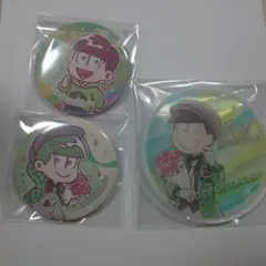 おそ松さん百均チョロ松