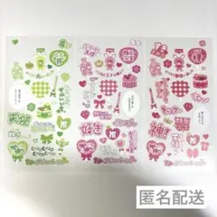 Item thumbnail for item 24798eb8-55d9-4ec7-974b-c16ab756c404