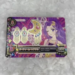 アイカツカード 神崎美月 パーティームーンアクセ