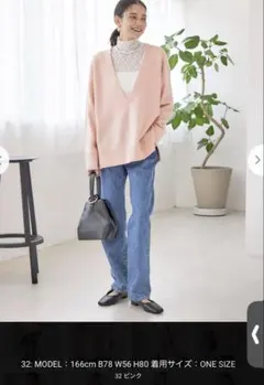 vネック ニット