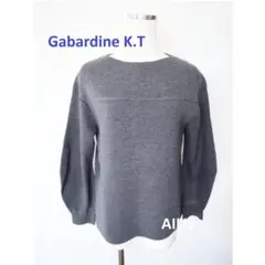 えり様 リクエスト 2点 まとめ商品