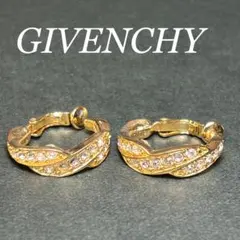 GIVENCHY ジバンシィ　フープイヤリング　ラインストーン　ゴールドのサムネイル
