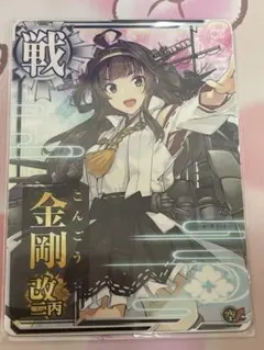 Item thumbnail for item 02804d96-2c37-4288-95ae-c1de14867163