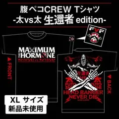 KYOSUKE HIMURO TOUR 2010-2011 ロングTシャツ 新品 - メルカリ