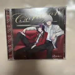 Corazon