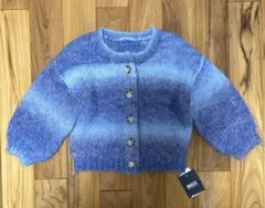 【新品】ブリーズ ニット カーディガン グラデーション 90〜100cm