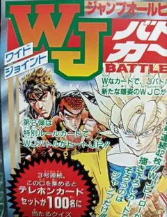 Item thumbnail for item 5534f3b5-26a9-403b-8c9e-df058e2e9bd5