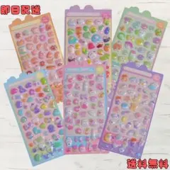 ボンボンドロップ風シール　6枚セット　ぷくぷくシール　3D 平成レトロ　平成女児