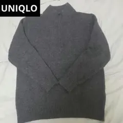 ユニクロ スフレヤーン ハーフジップ ニット セーター L ダークグレー